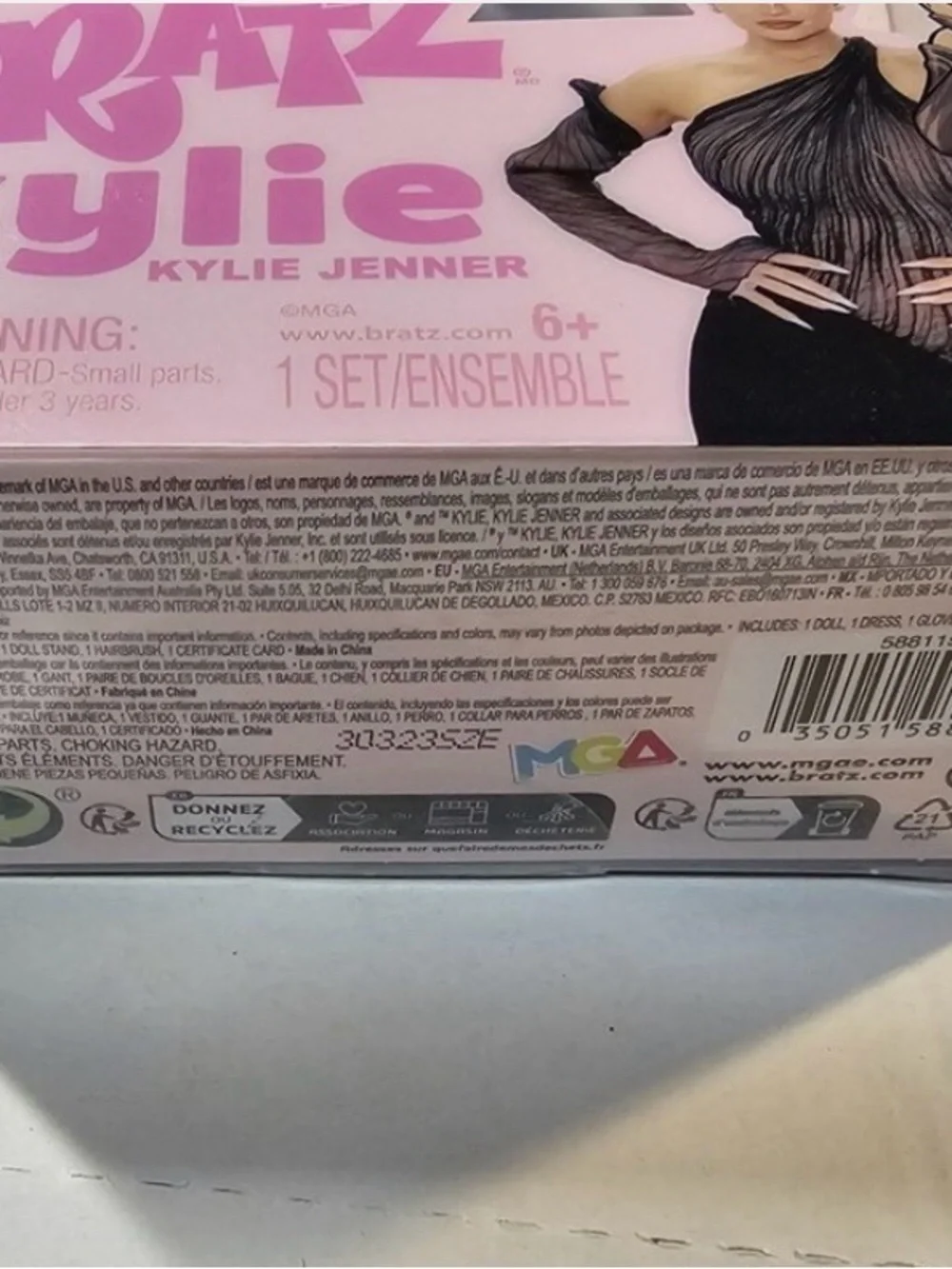 Bratz Kylie Doll in Black Evening Dress (uncommon)